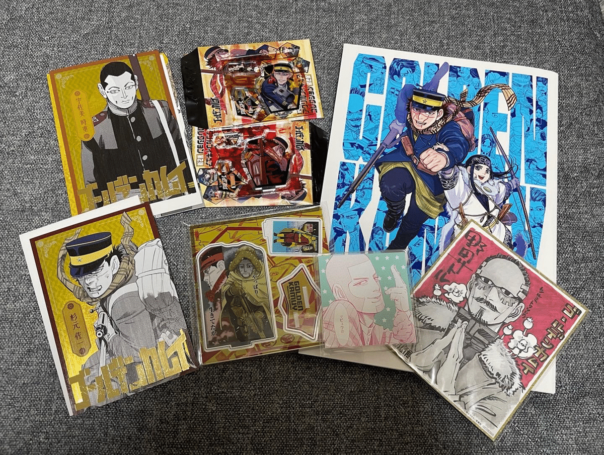 ゴールデンカムイ展 とりあえず聖地巡礼土産と週替わりで待受予定の写真を投稿