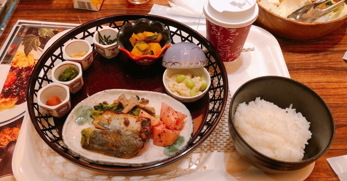 美少女　ラブホ これ、ラブホの無料朝ごはん。友人と過ごした思い出。｜Miyo