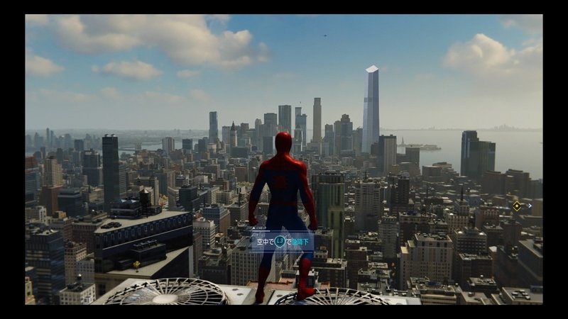 Marvel's Spider-Man Edição Jogo do Ano - PS4 PRIMARIA - Morcego Station