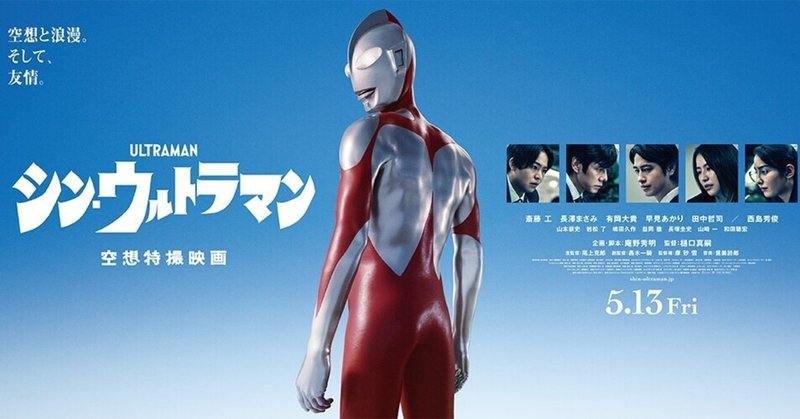 AKレイン            AKレイン