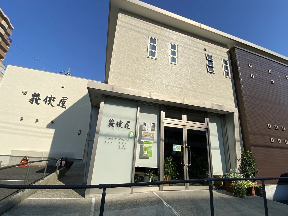 画像5
