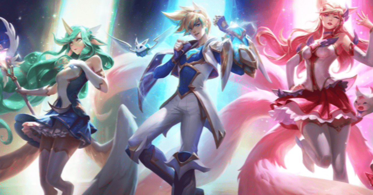 LOL かっこ、かわいいスキンについて語る その①｜むぎ助