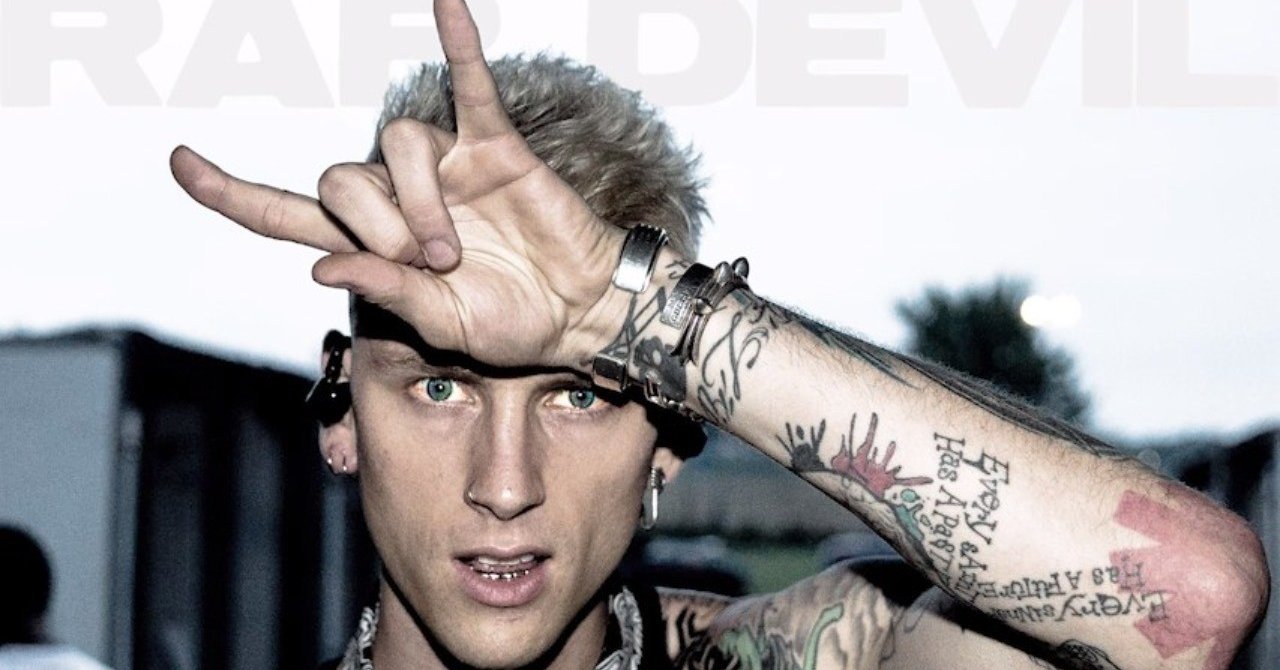 和訳 Machine Gun Kelly Rap Devil Eminemの娘を巡る因縁 なかむ Note