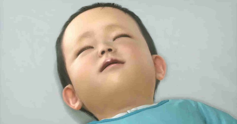 龍が如くシリーズ の新着タグ記事一覧 Note つくる つながる とどける