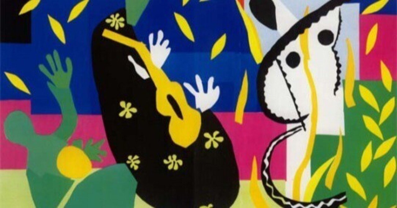 挫けそうなとき元気をくれる、マティスの作品たち｜アートジェンヌ