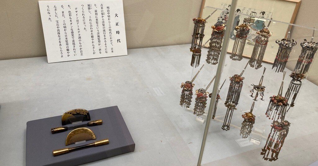 0421b5be02d34dda23add5bf10224c