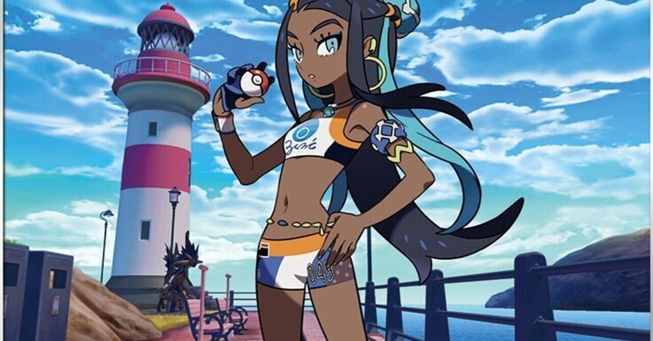 ジムリーダーの使用ポケモンの性別について リユルン Note