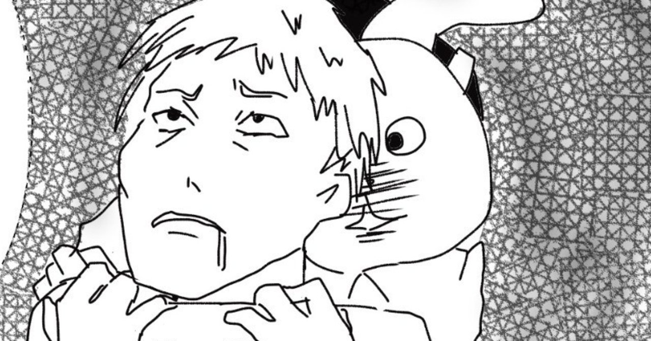 実験漫画 読書はすべての問題を解決してくれる 死亡フラグ編 Lay Toyama 遠山怜 作家のエージェント 漫画 Note 実験漫画 読書はすべての問題を解決してくれる 死亡フラグ編 Lay Toyama 遠山怜 作家のエージェント 漫画 Note