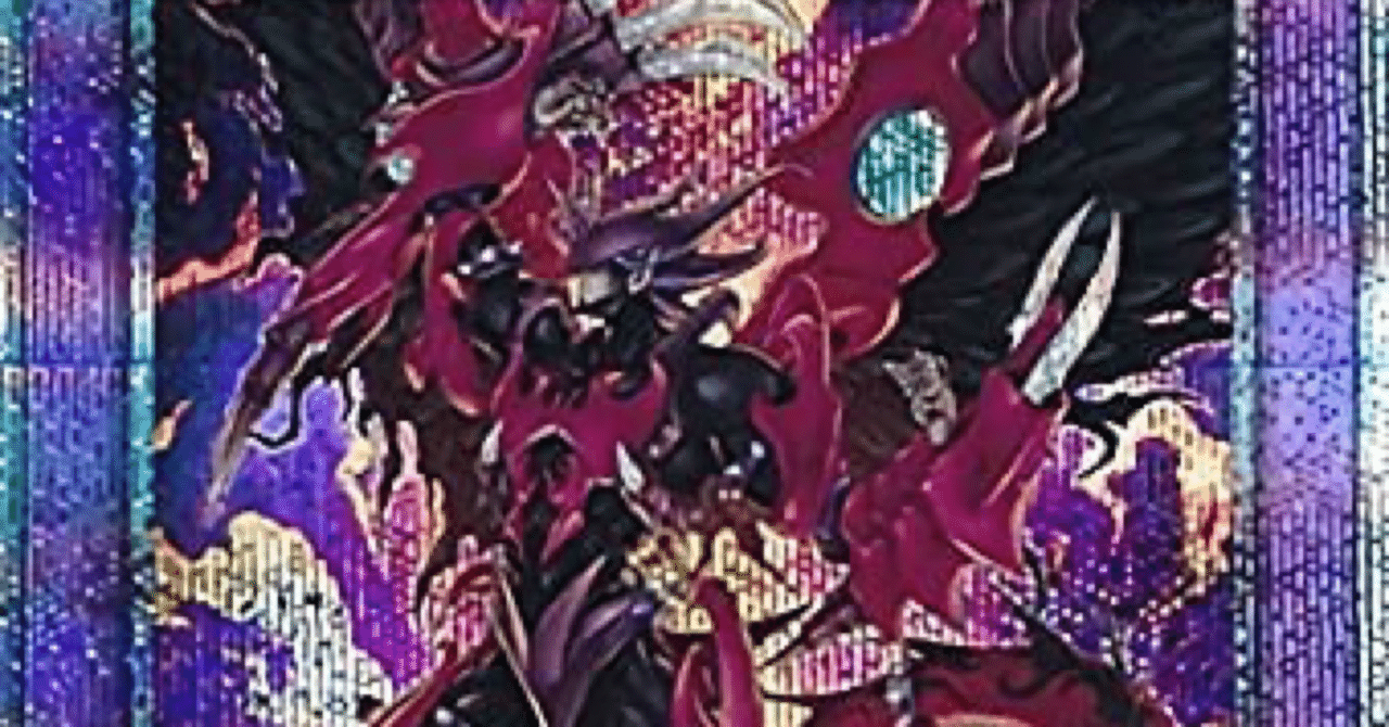 遊戯王マスターデュエル】結局使い慣れたデッキが一番だよね