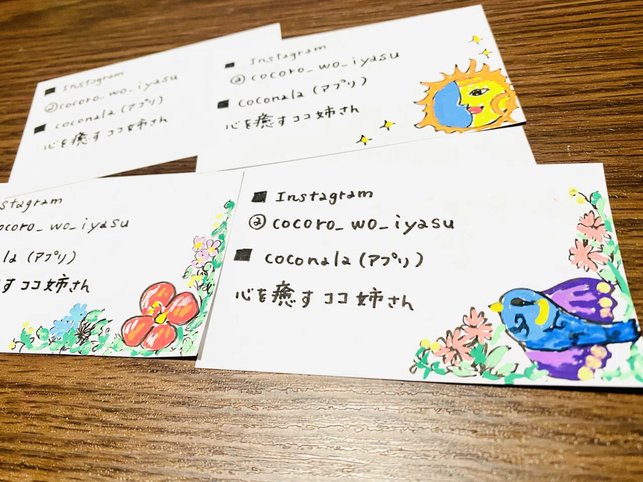 名刺を手作り✨｜cocoro_wo_iyasu