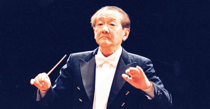 偉大なる日本人指揮者の系譜1(あ〜い)