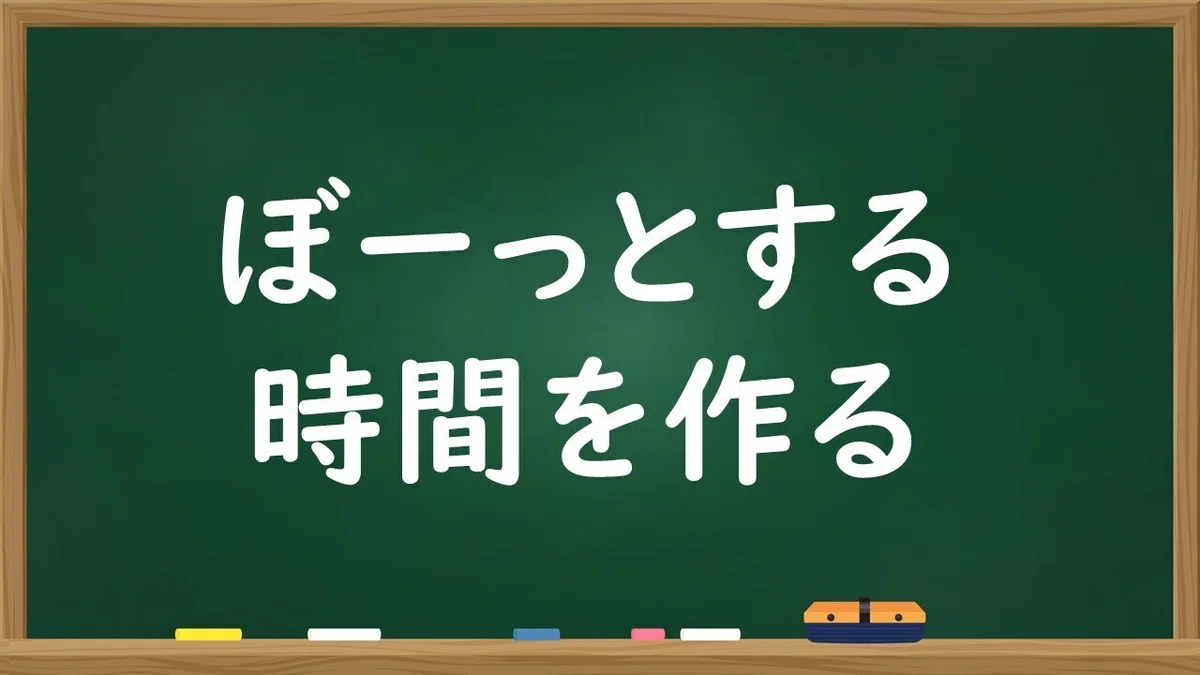 図1