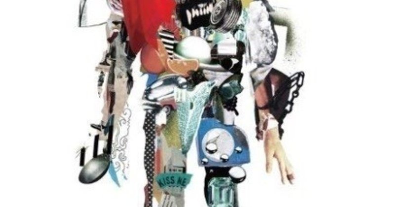 第13講radwimps おしゃかしゃま 考察 仏教的 キリスト教的世界観を 解く 仙仁透 Note 第13講radwimps おしゃかしゃま 考察 仏教的 キリスト教的世界観を 解く 仙仁透 Note
