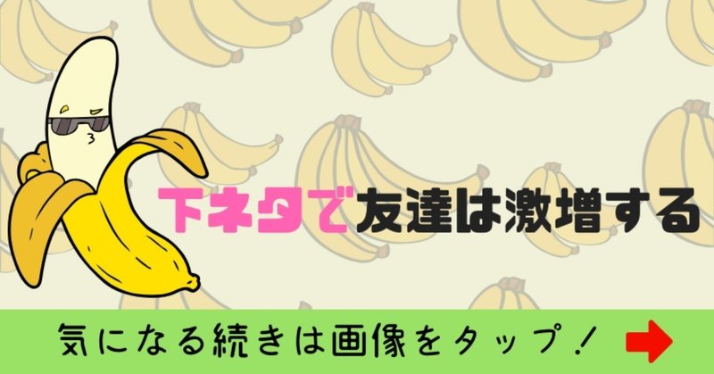 プロミュージシャン_社長__辰巳友祐ってどんな人___33_