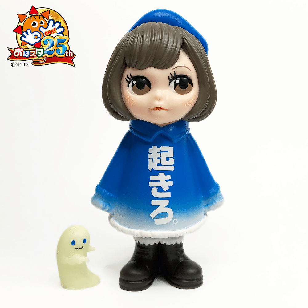 ウラミーつらみ おはスタ25周年コート｜ししまるもも(SisimaruMomo)