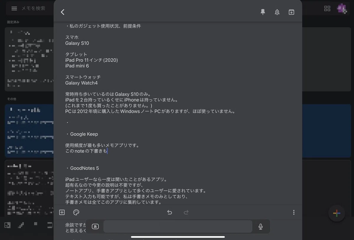 画像4