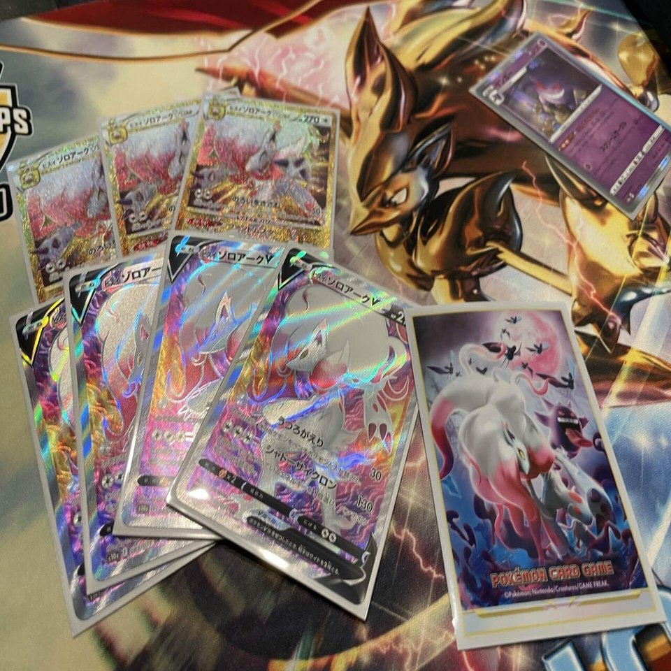 デッキ紹介 ヒスイゾロアークvstar ポケモンカード ななやま Note