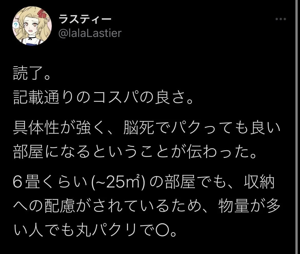 画像51