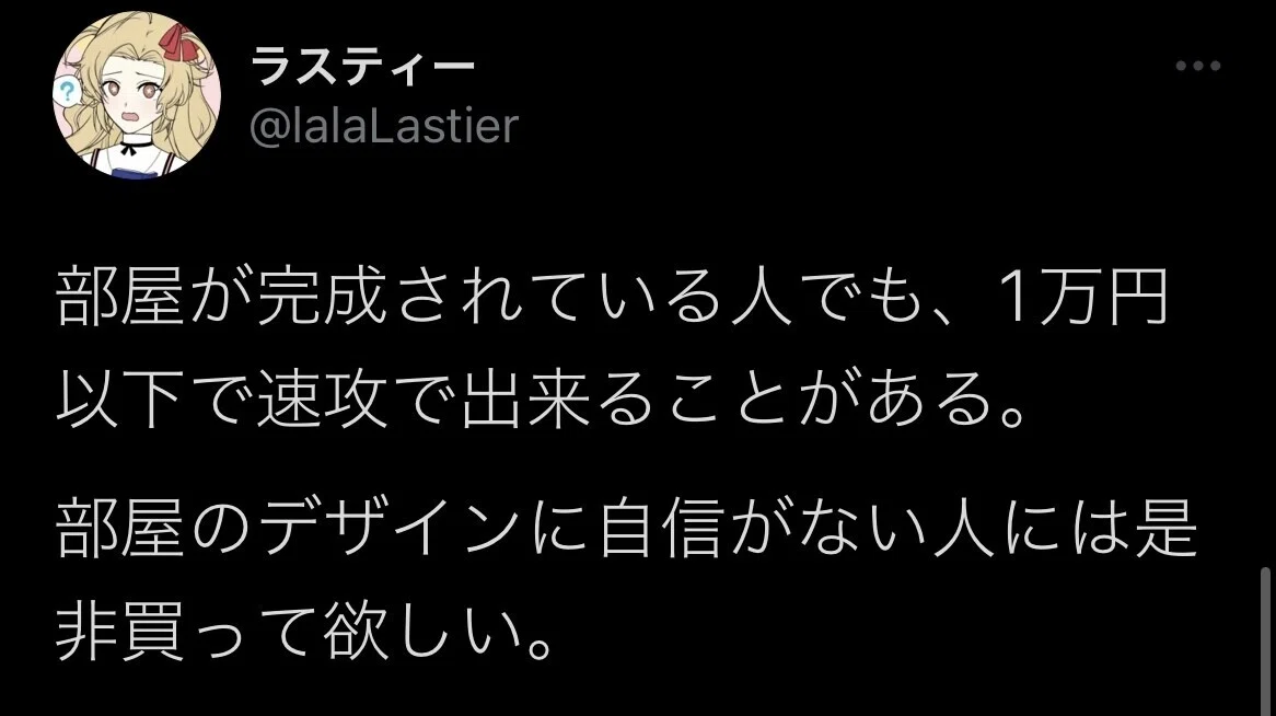 画像52