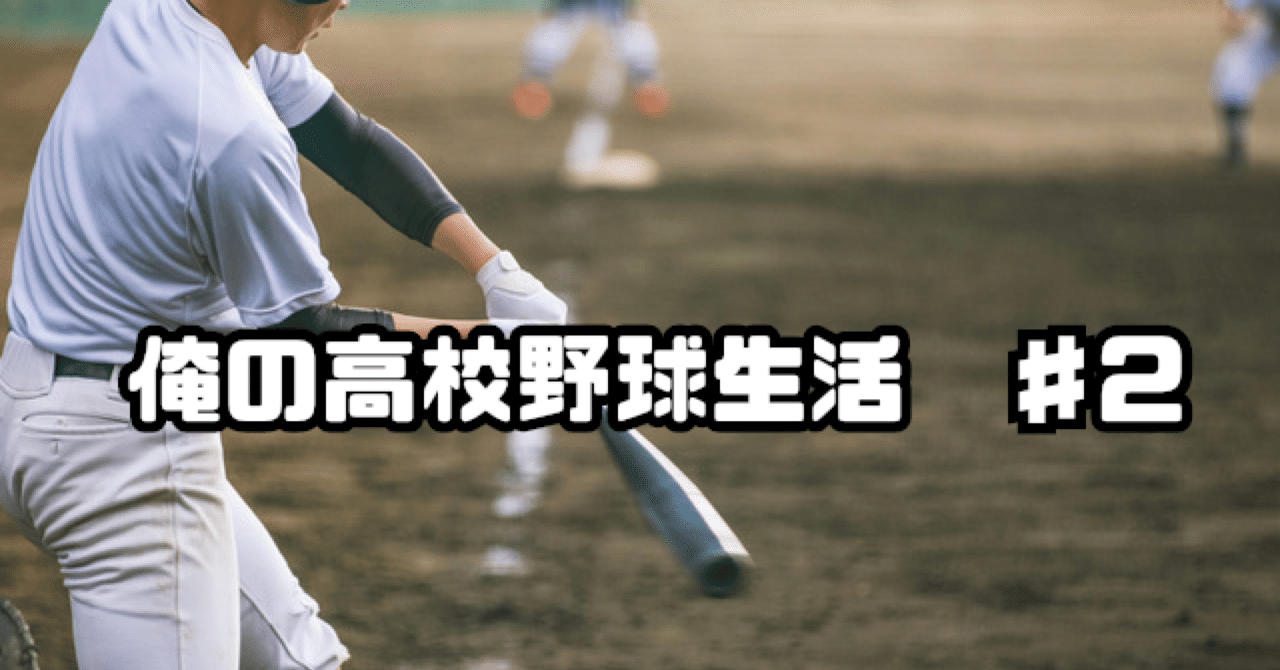 ヤクルト・由規 ミズノの投手用グラブ 球が速くなる(？)機能性