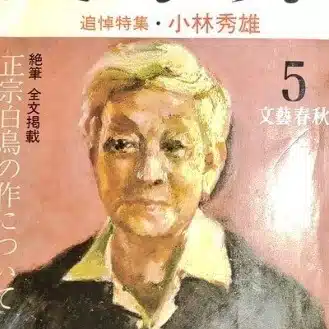 風、光、私。