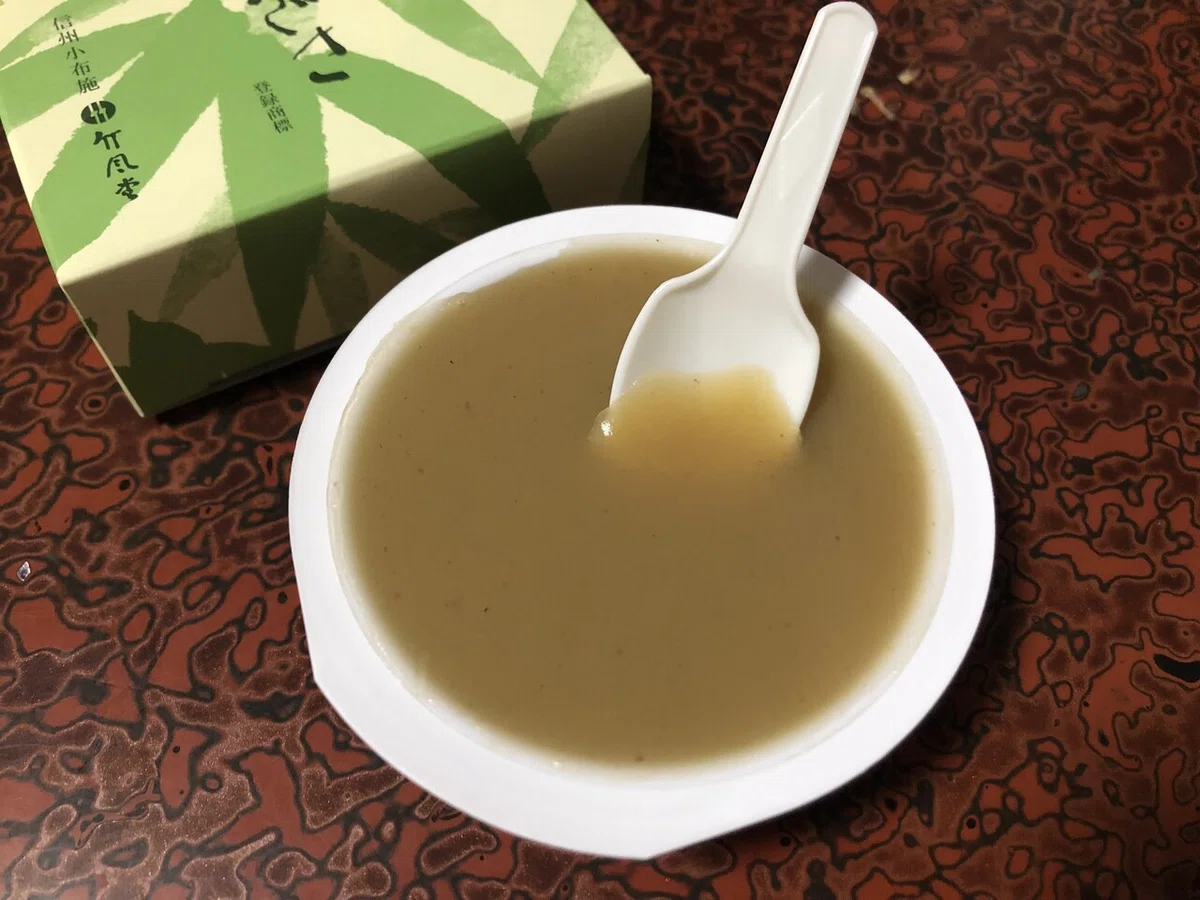 画像26