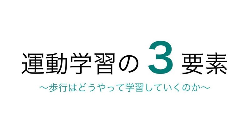 スクリーンショット_2018-09-18_14