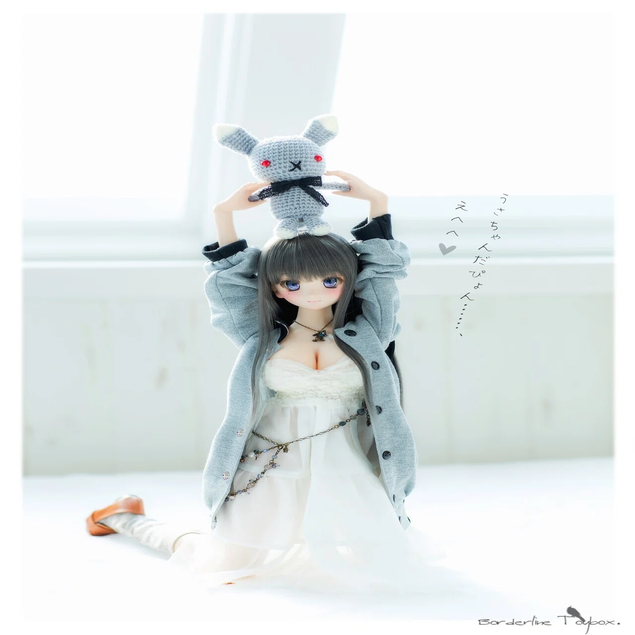 Re-Boot.｜ボーダー(Borderline Toybox.)