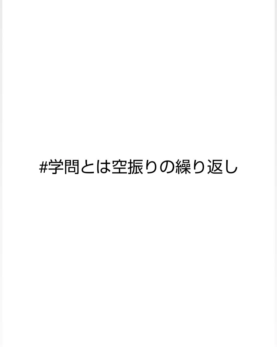 画像43