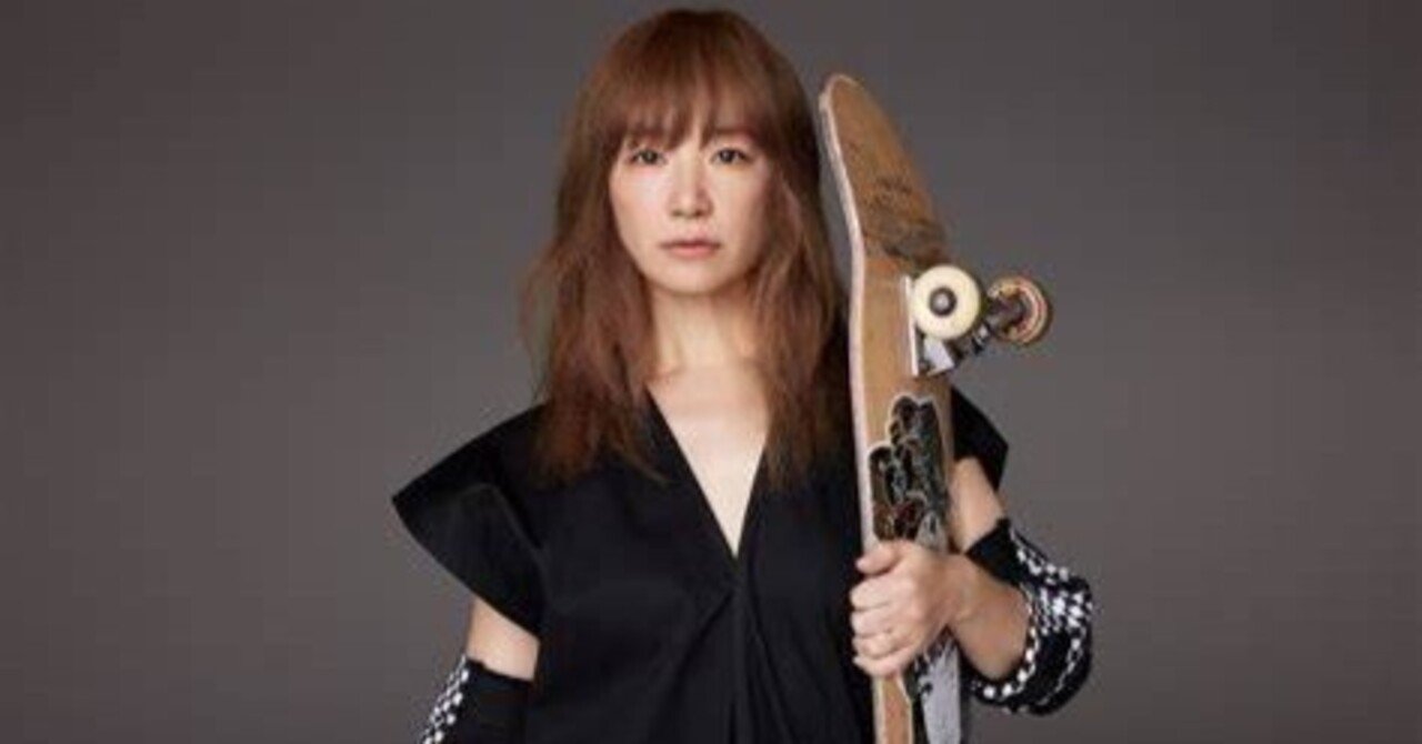 YUKI - 鳴り響く限り｜r y u s k e y