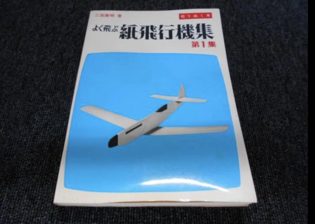 画像6