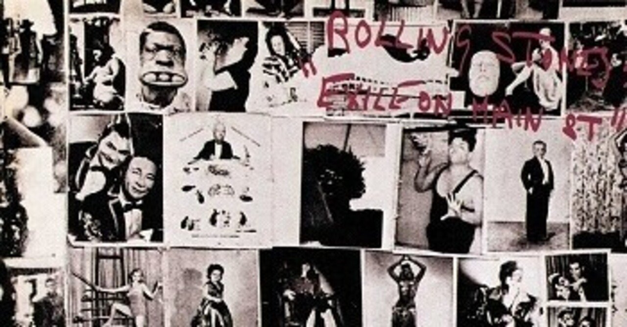 Rolling Stones「Exile on Main Street」(1972)｜音楽の杜