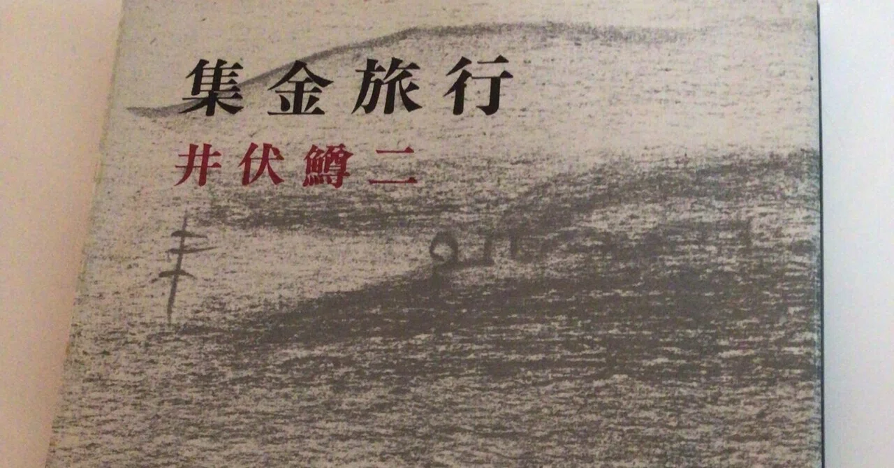 妻たちの性の記録 80 (また、明日。) 【公式通販】 妻たちの性の記録 80 (また、明日。) 【公式通販】