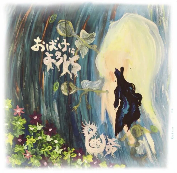 水彩画スペース・パルス No.3