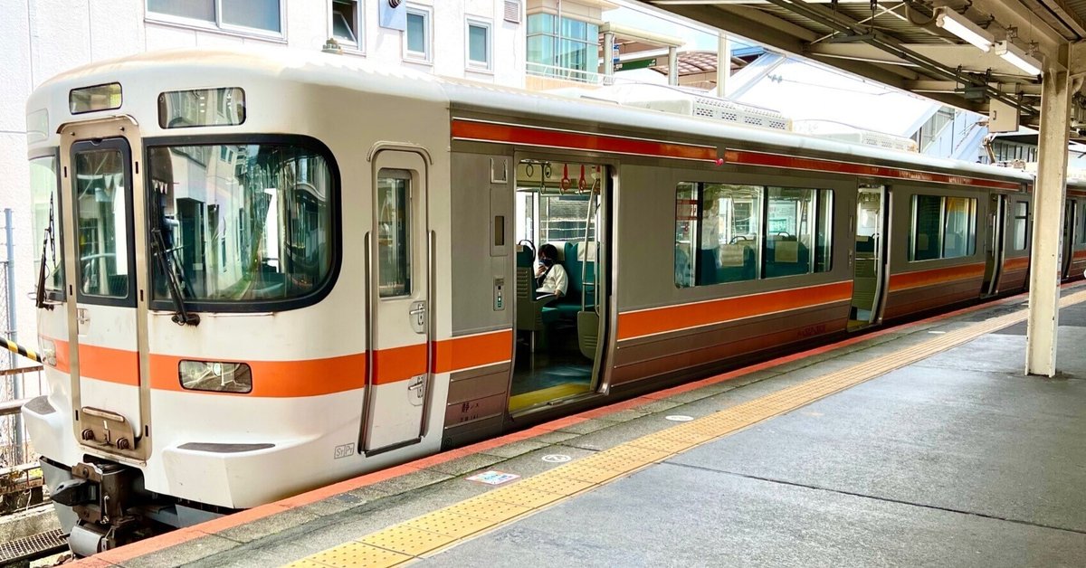 JR身延線 プラサボ 静岡 甲府 JR身延線 プラサボ 静岡 甲府