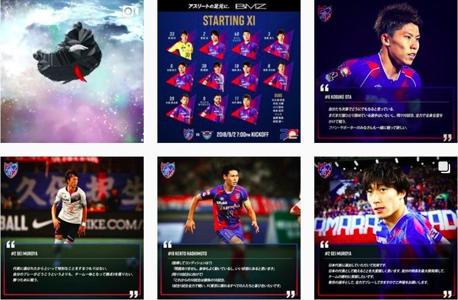 なぜプレミアリーグのインスタは 映え なのか Note なぜプレミアリーグのインスタは 映え なのか Note