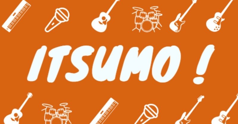 Itsumo Vol 4 クリープハイプ むかいいつき Note