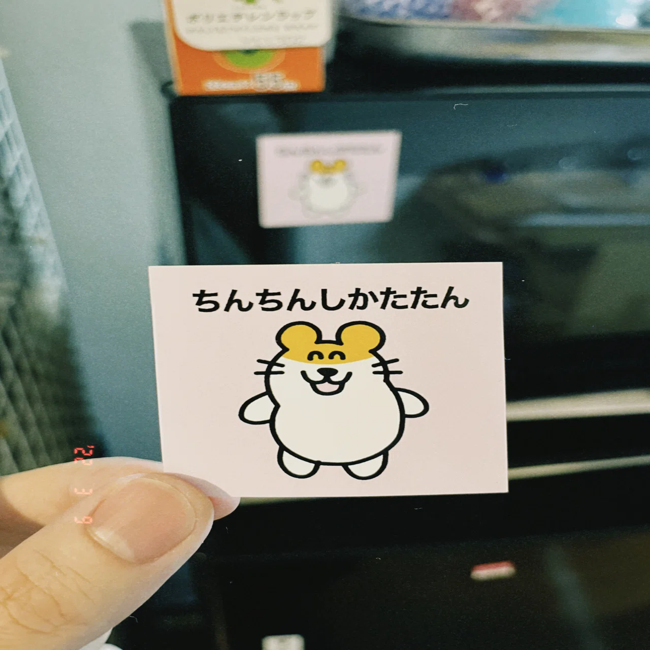 デザフェス超おしながき｜福留茜