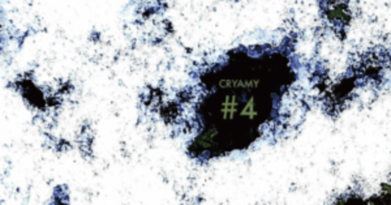 Cryamy全曲考察 4 代々木 Note Cryamy全曲考察 4 代々木 Note