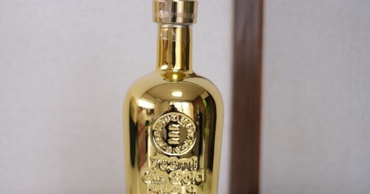 Gold 999.9 ジン クラフト オールドボトル 旧瓶 貴重 Gold 999 9 ジン