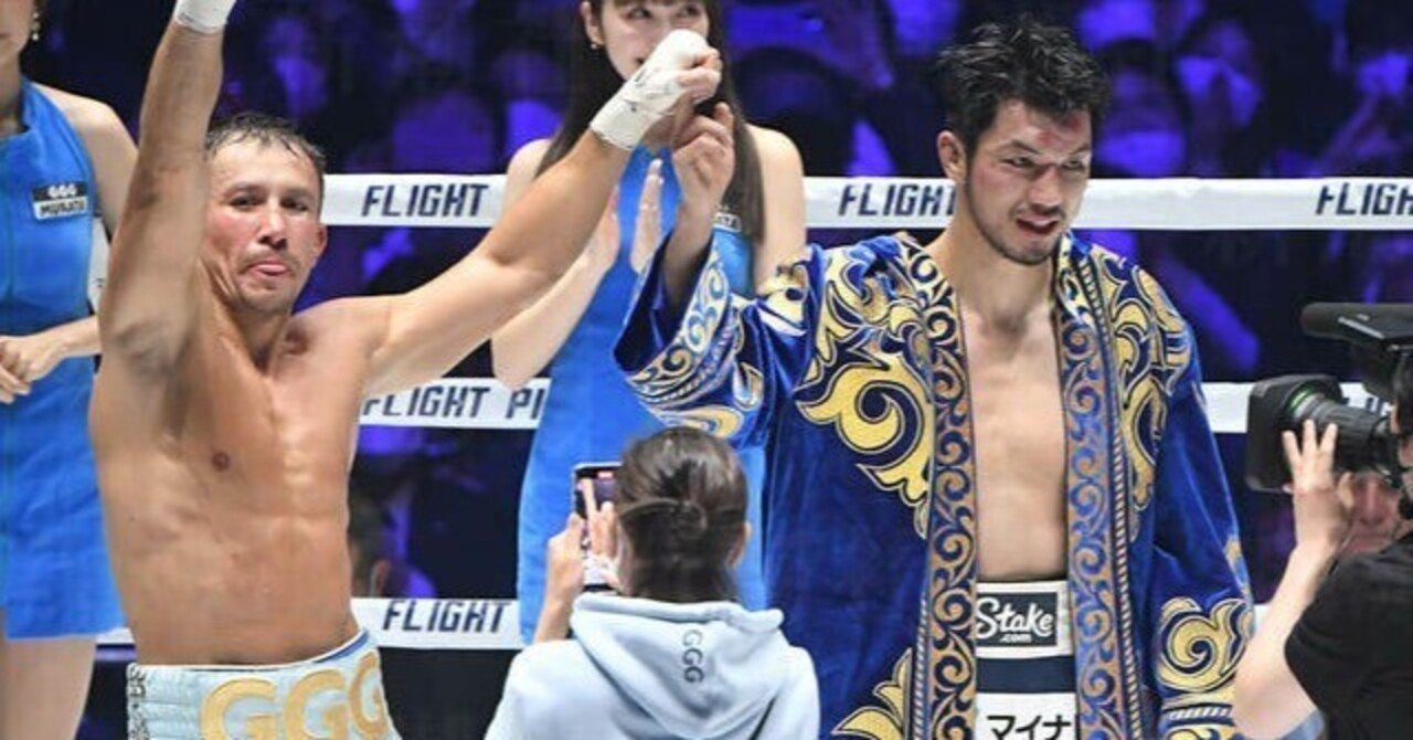 村田諒太　ゴロフキン　サイン入りパネル　新品　井上尚弥　ボクシング　GGG 村田諒太 ゴロフキン サイン入りパネル 新品 井上尚弥 ボクシング GGG