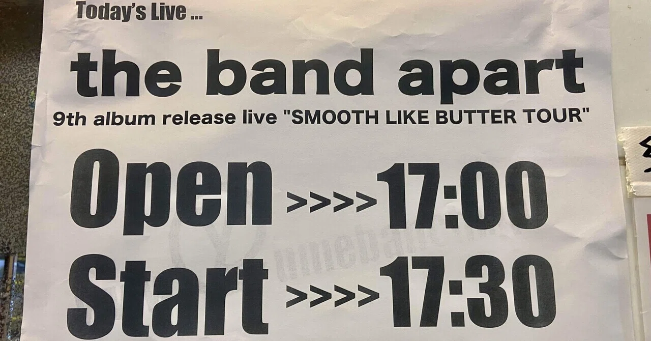 即日発送 入手困難 the band apart × CHUMS コラボ ポーチ 【公式通販】