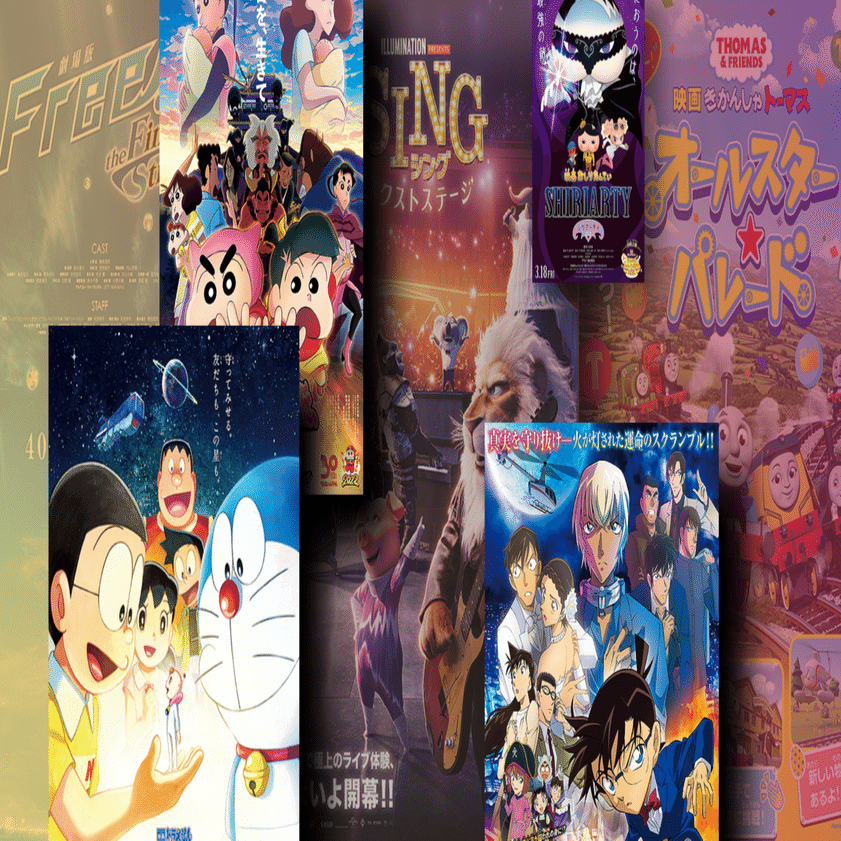 2022年5月2週末目のアニメ映画動向レポート＆2022年アニメ映画の春興行