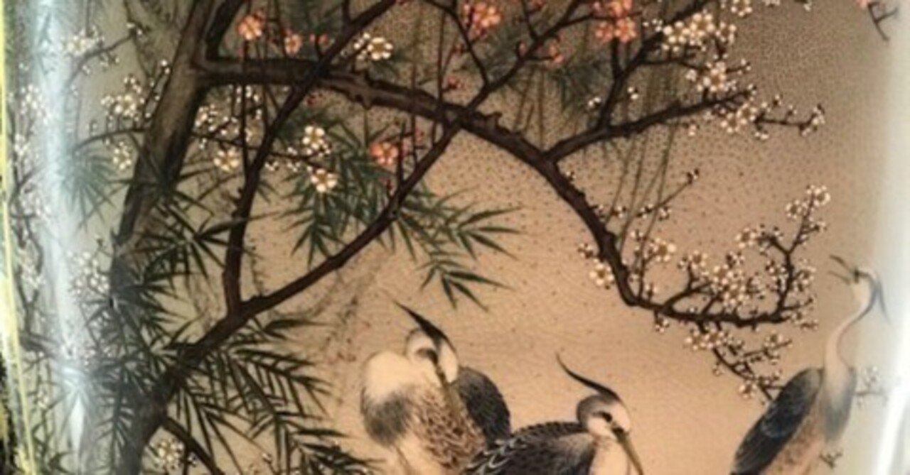 錦光山宗兵衛作「花鳥図薩摩大花瓶」がご覧になれます｜錦光山和雄