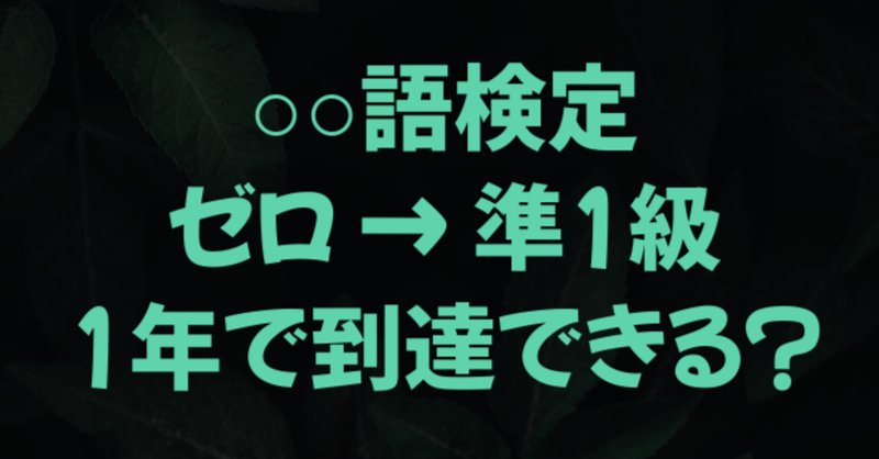 Goethe の新着タグ記事一覧 Note つくる つながる とどける