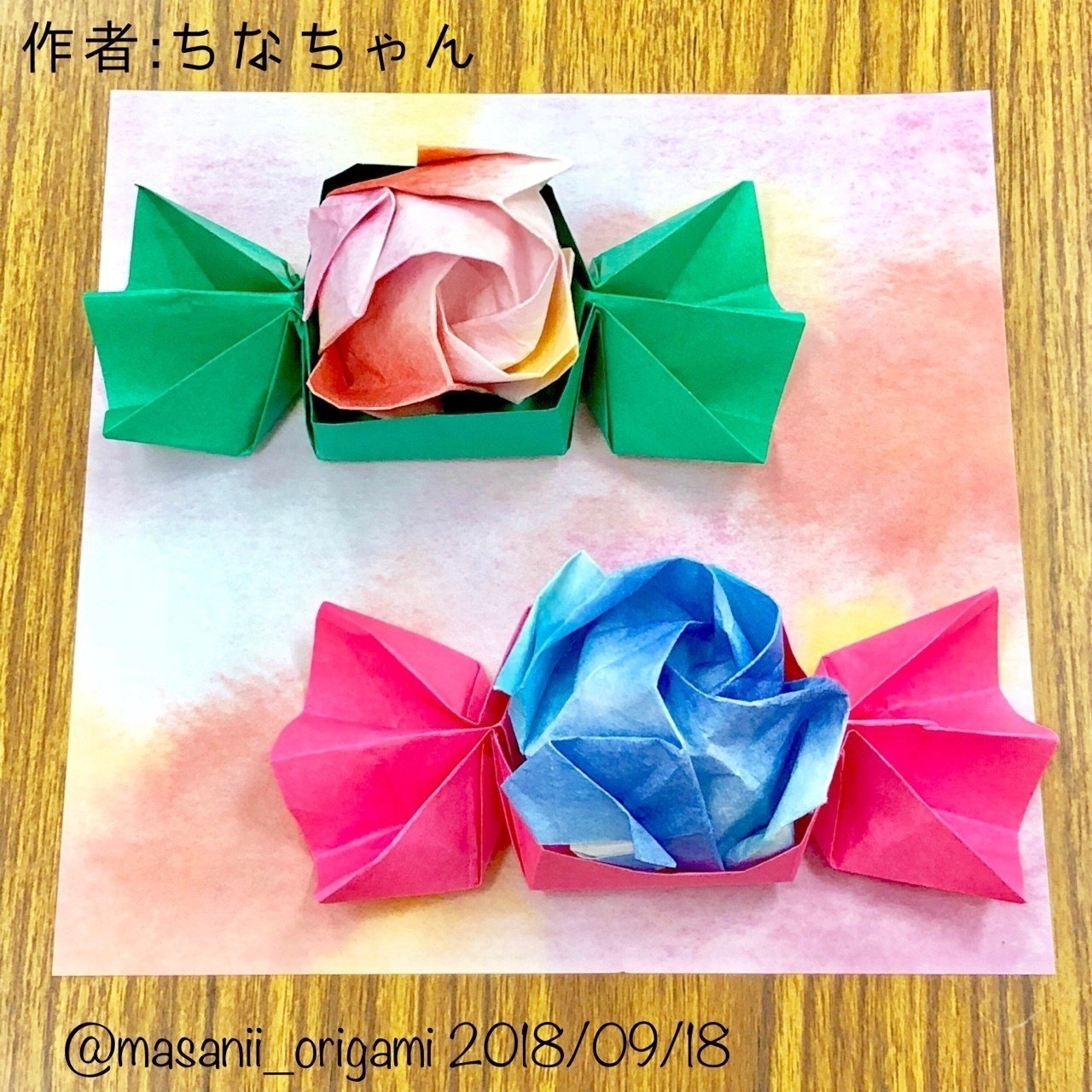 折り紙を教える ということ ちなちゃん先生 折り紙初心者にバラを仕込むの巻 まさにぃ Note