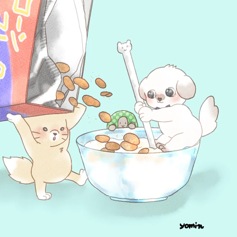 画像