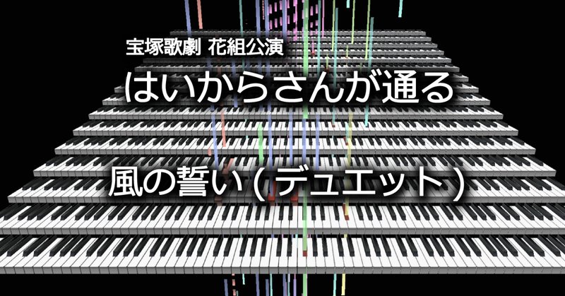 Hideaki Kishimoto Note Hideaki Kishimoto Note