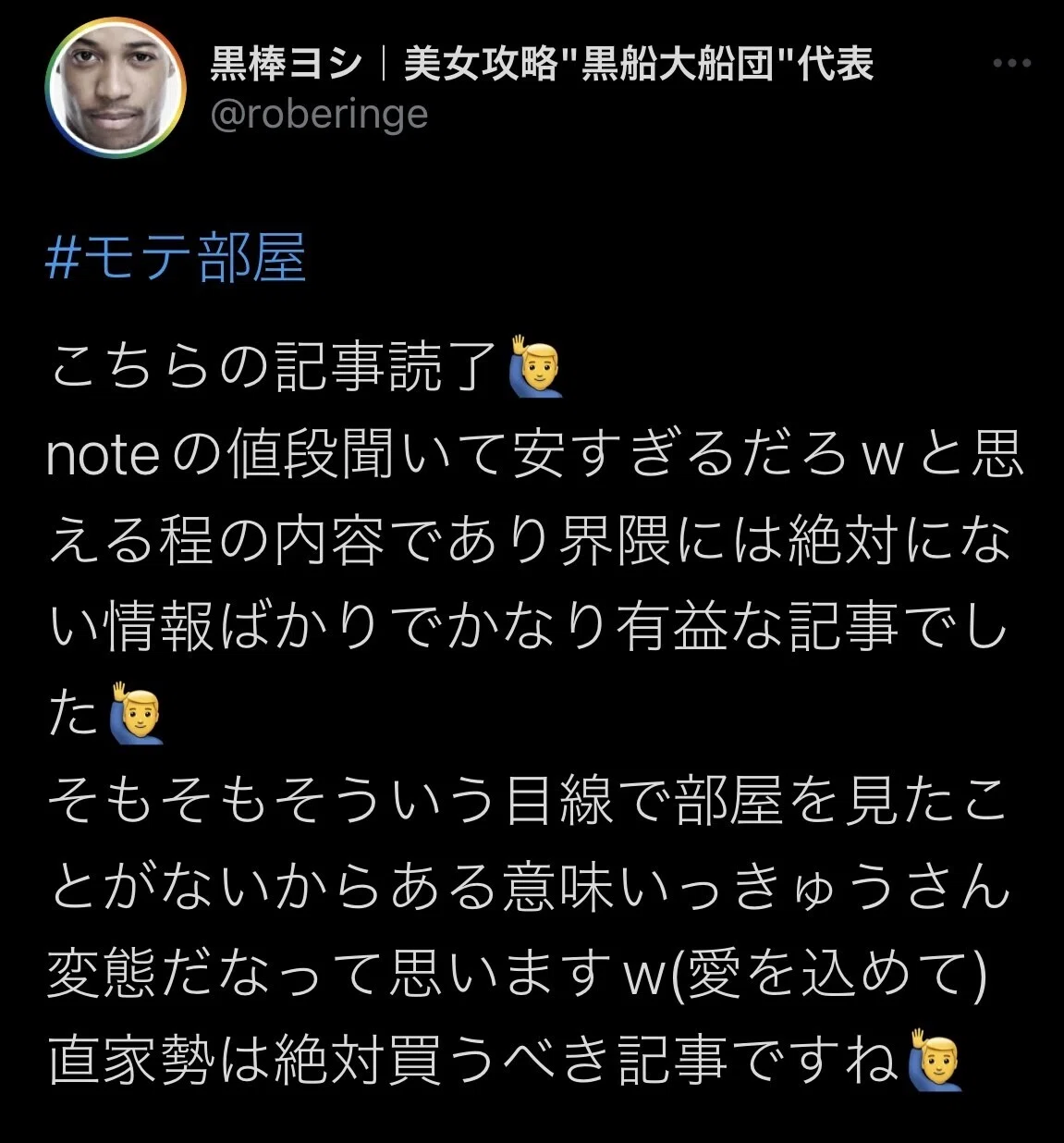 画像57