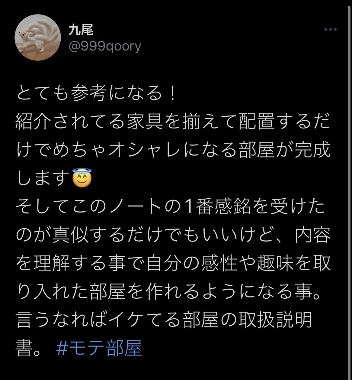 画像58